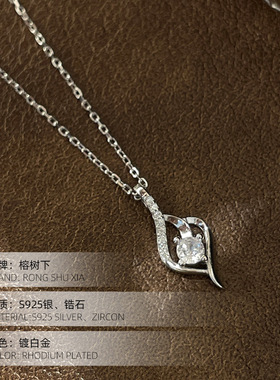 高级感S925纯银新品丘比特之箭项