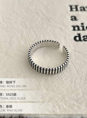 高级感S925银日韩个性几何戒指小
