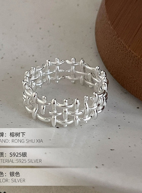高级感S925银韩式小众网格编织戒