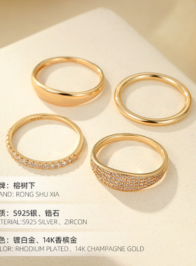 高级感S925纯银欧美时尚叠戴镶钻