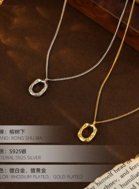 高级感S925银简约ins小众甜甜圈