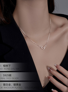 高级感S925银回形针交叉项链女不