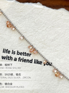 高级感S925银超闪锆石星河水滴项