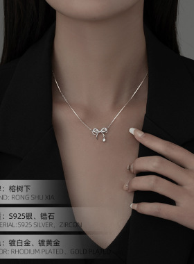 高级感S925银蝶梦项链女轻奢高级