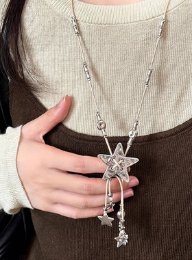 甜酷辣妹风金属感五角星吊坠项链