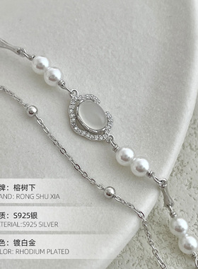 高级感S925银平安锁珍珠双层手链