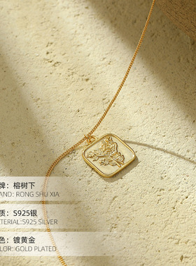 高级感S925银方牌玫瑰花项链复古