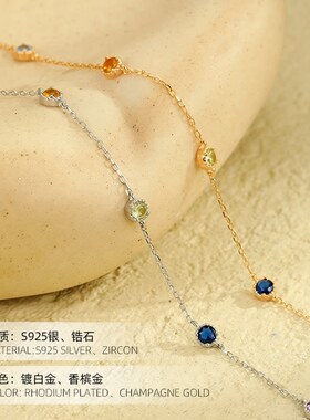 S925银镀K金小众彩色锆石项链女