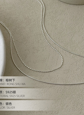 高级感S925银秋冬新款双层圆球毛