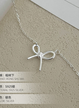 高级感S925银甜美ins风蝴蝶结项