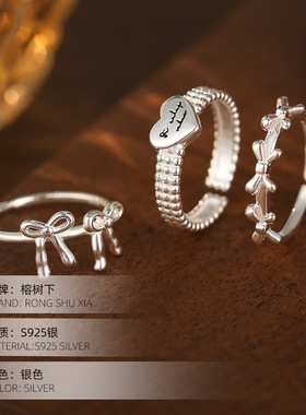 高级感S925银韩系小众双蝴蝶结戒