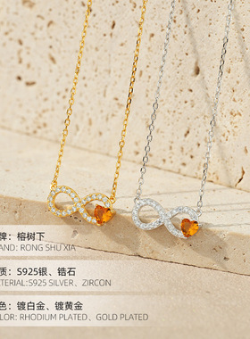 高级感S925纯银热销莫比乌斯黄钻