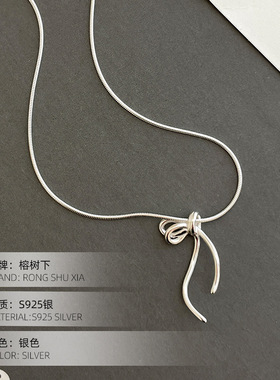 高级感S925银极简小众丝带蝴蝶结
