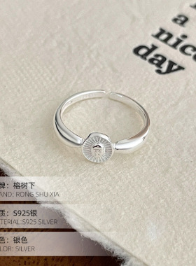 高级感S925银日韩系图纹椭圆戒指