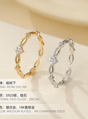 高级感S925纯银日系镀14K金几何