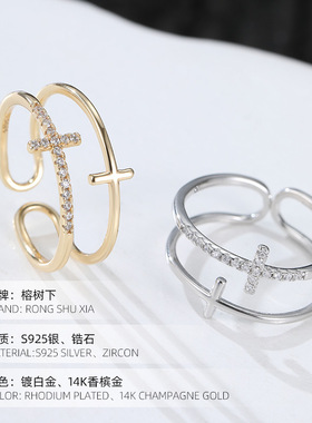 高级感S925银日韩ins双层十字架