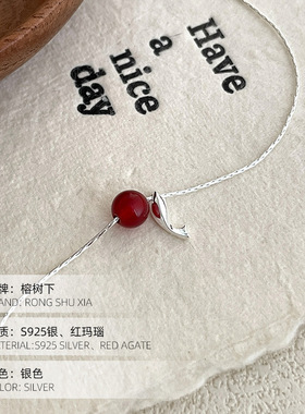 高级感S925纯银锦鲤红玛瑙项链女