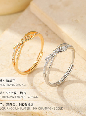 S925纯银热卖交叉蝴蝶结戒指女轻