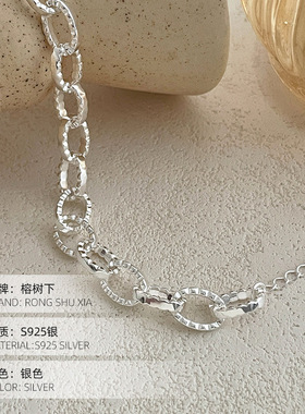 高级感S925银重工椭圆链条手链女
