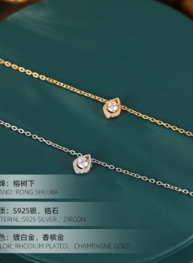 高级感S925银轻奢水滴吊坠项链女
