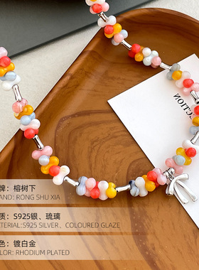 高级感S925银彩色串珠蝴蝶结项链