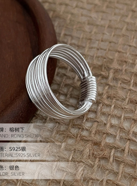 高级感S925银韩版ins千丝万缕戒