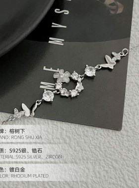 高级感S925银2025新款夏季蝴蝶花