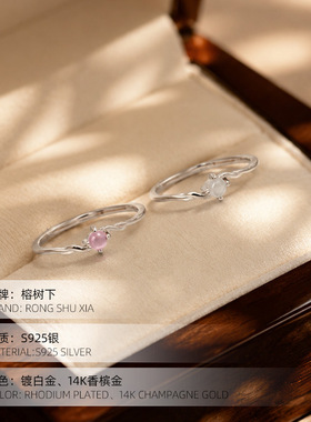 高级感S925纯银小众纤细翡月戒指
