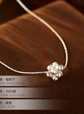 高级感S925银韩系花蕊小球项链女