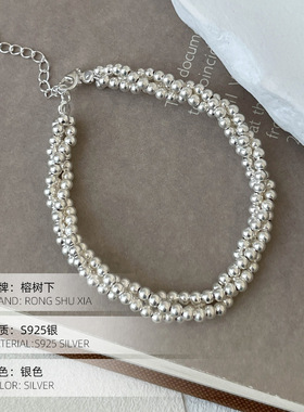 高级感S925银韩版三股银珠缠绕手