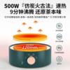 German electric stove small mini electric pottery stove boiling health tea stove slow simmer multifunctional household stove heating base