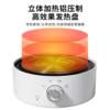 German electric stove small mini electric pottery stove boiling health tea stove slow simmer multifunctional household stove heating base