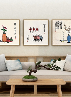 丰子恺装饰画新中式餐厅饭w厅挂画客厅茶室古风背景墙壁画定做