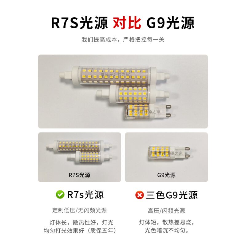 意大利Mercury浮空水滴客厅灯现代简约创意卧室餐厅十大名牌灯具 - 图2