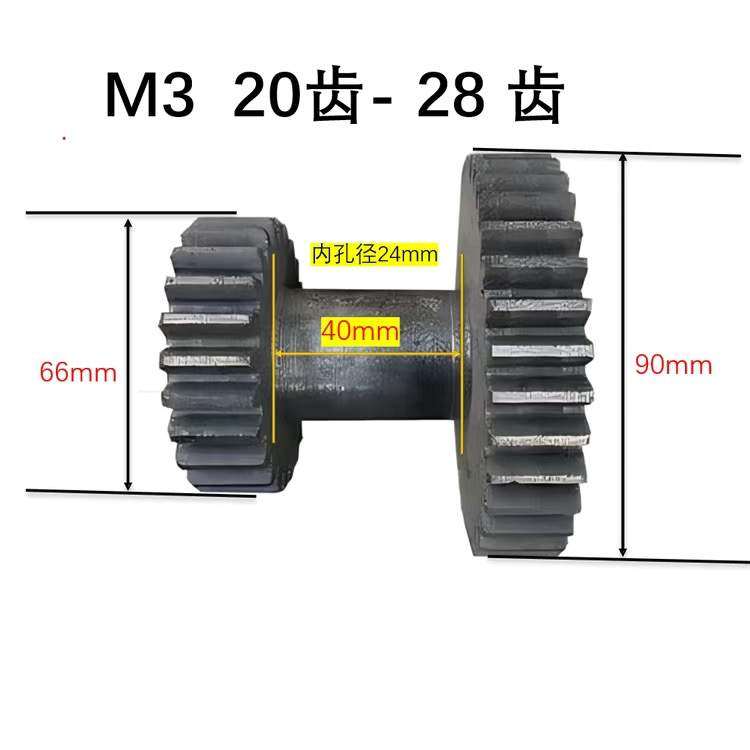 铡草机变速齿轮小型变档齿轮配件农机零件变挡轮铸链铁连体齿轮,淘宝优惠券,粉丝福利购,淘宝优惠卷