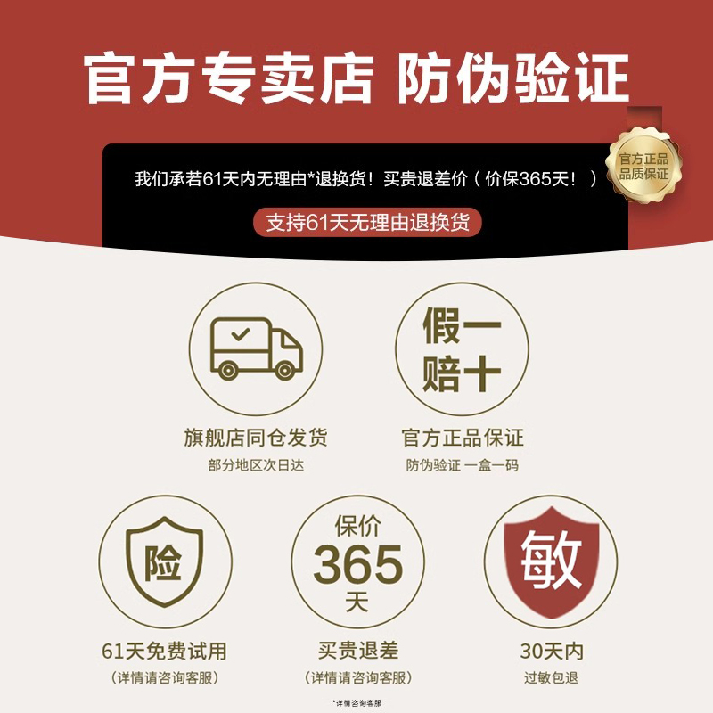 韩束红蛮腰氨基酸洗面奶深层清洁温和控油洁面乳女官方旗舰店正品