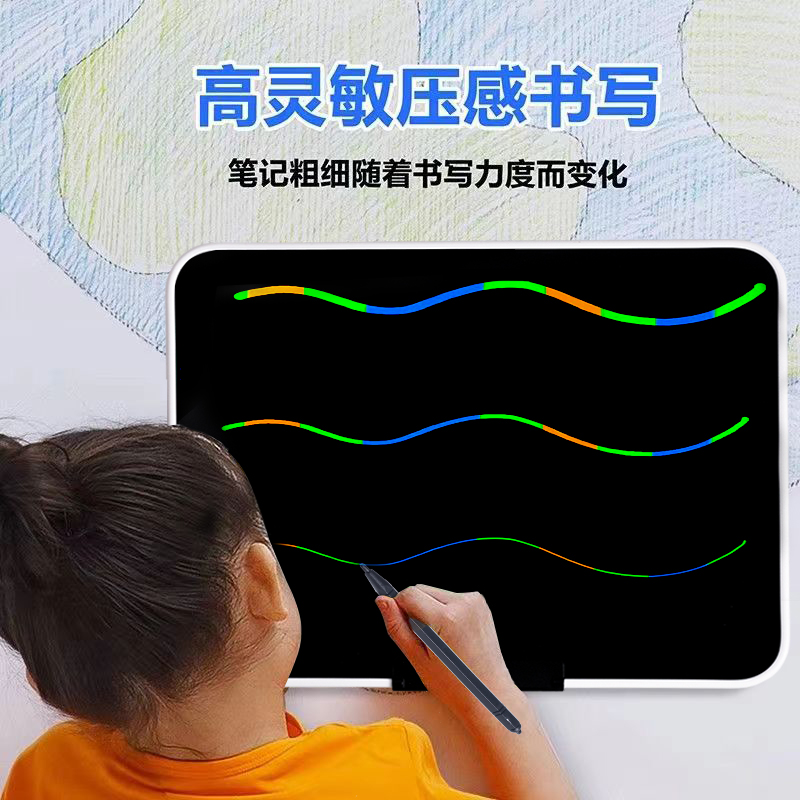 图涂熊液晶画板可充电绘画手写板大屏写字板涂鸦黑板儿童玩具礼物-图3