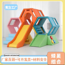 Early Education Center Software Portfolio Early Childhood Colorful Honeycomb Slide Indoor Children Climbing Climbing Sensation System Training Equipment For Children Climbing
