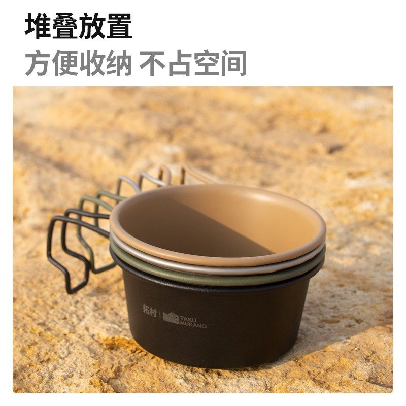 雪拉碗户外不锈钢雪拉碗露营碗野餐专用304可折叠餐具便携收纳,淘宝优惠券,粉丝福利购,淘宝优惠卷