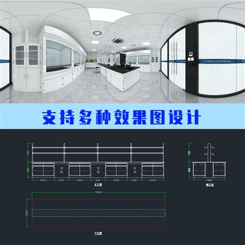 钢木实验台实验室工作台化验室操作台全钢边台中央全木通风橱柜 - 图2