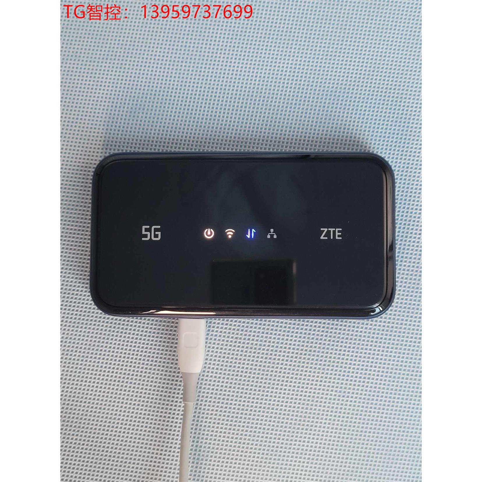 议价中兴MU5001U，5G随身WIFI无版，带千兆网口-图0