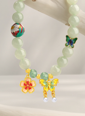 玉匠世家非遗珐琅工艺手链