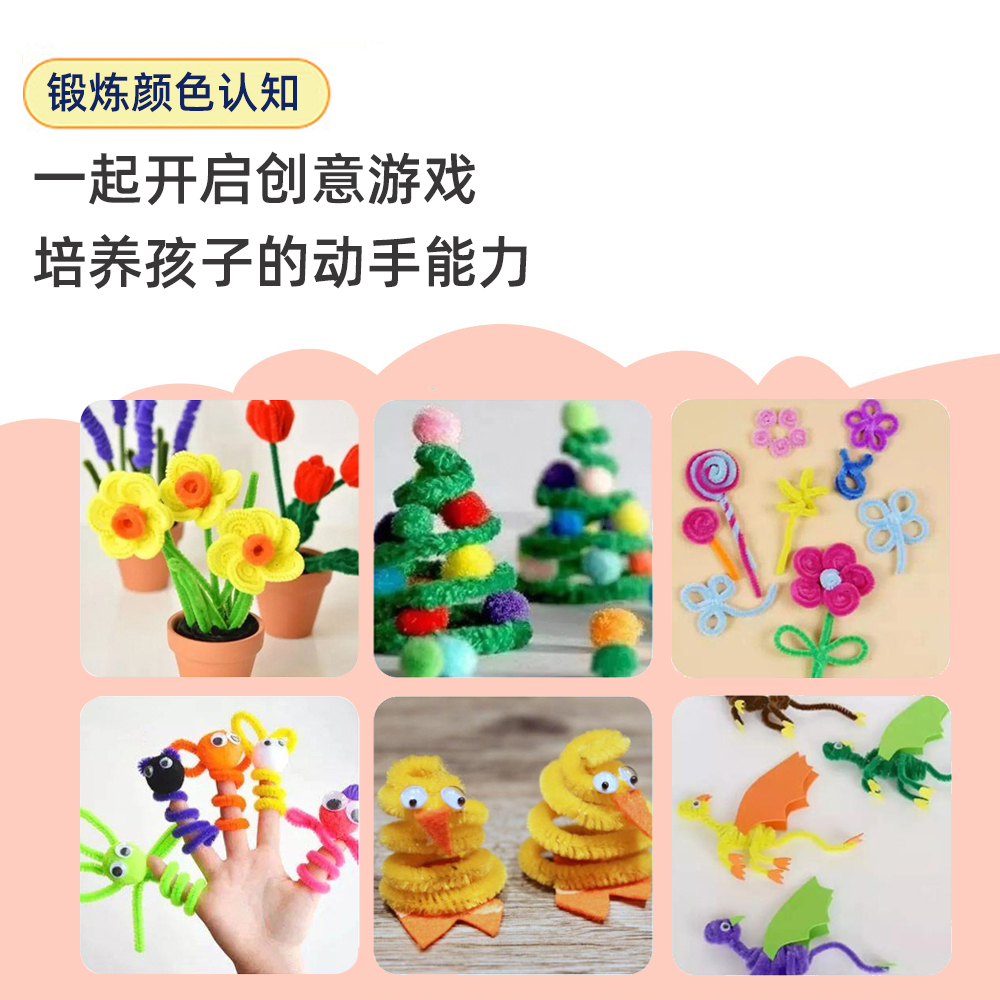 商品详情图片