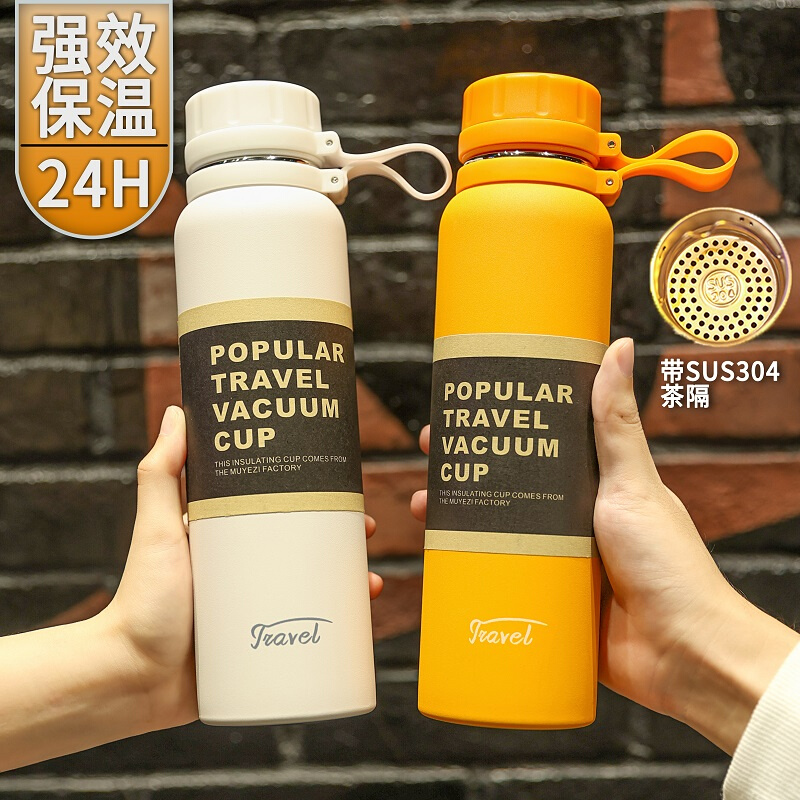 法国Fad Sincgo噗噗杯1000ml高颜值吨吨桶保温杯运动水壶茶隔便携 - 图2