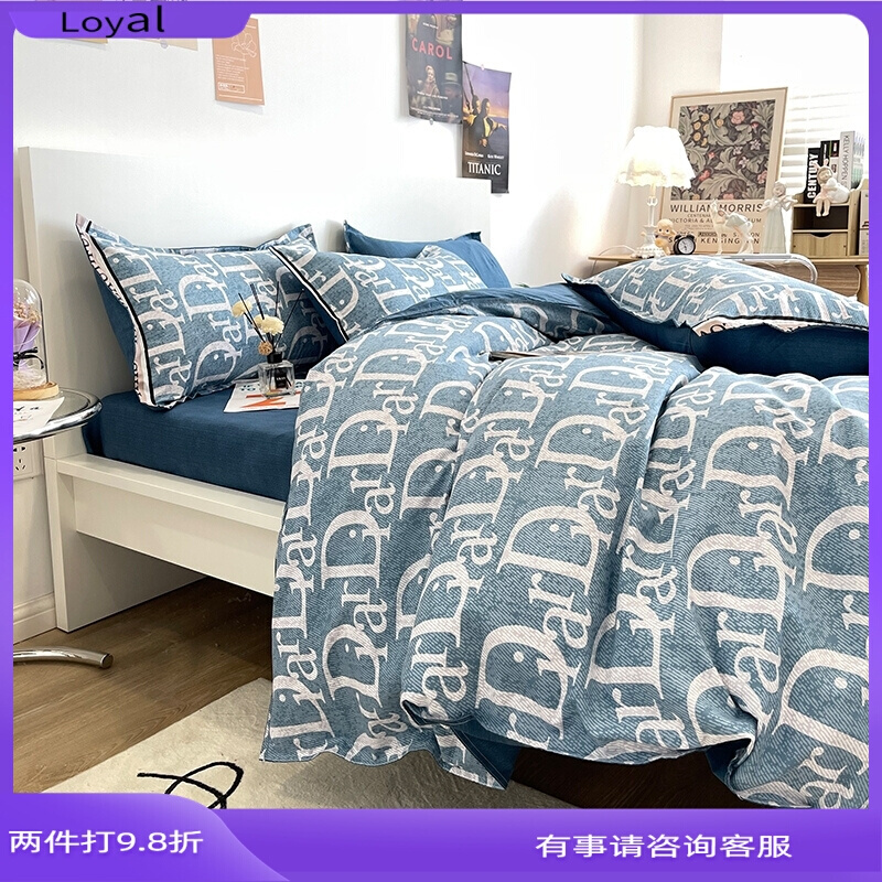 Quilt Bedsheet Bedcovers Duvet Sheets Bed Set Bedding Cover-图1