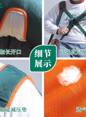 上合志瘫痪老年人l搬运背带抬人背老人上楼垫子楼梯辅助背人神器
