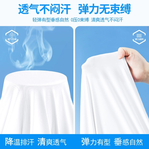 Солнцезащитный крем, летняя детская легкая и тонкая шелковая одежда для защиты от солнца, детская одежда, новая коллекция, подходит для подростков