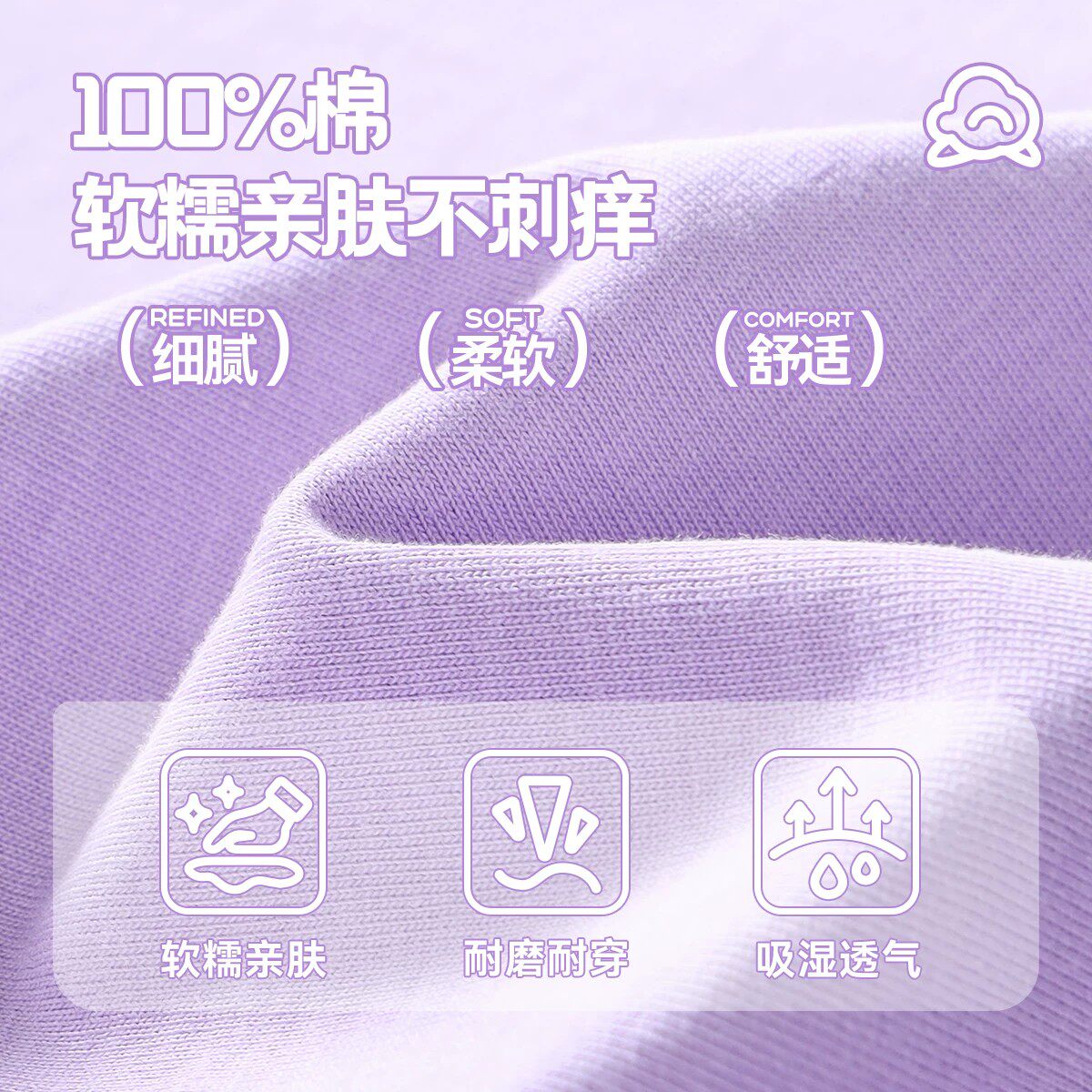巴布豆童装儿童短袖2026新款男童女童上衣夏装打底衣服短裤夏季薄