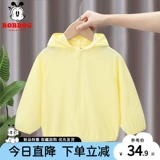 Детская летняя тонкая одежда для защиты от солнца, хлопковая куртка для мальчиков