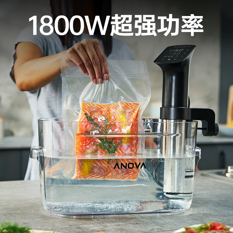 ANOVA商用低温慢煮机AN600慢煮棒精准控温真空烹饪机分子料理机-图1